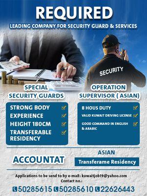 Required for a leading guard company in the security field
