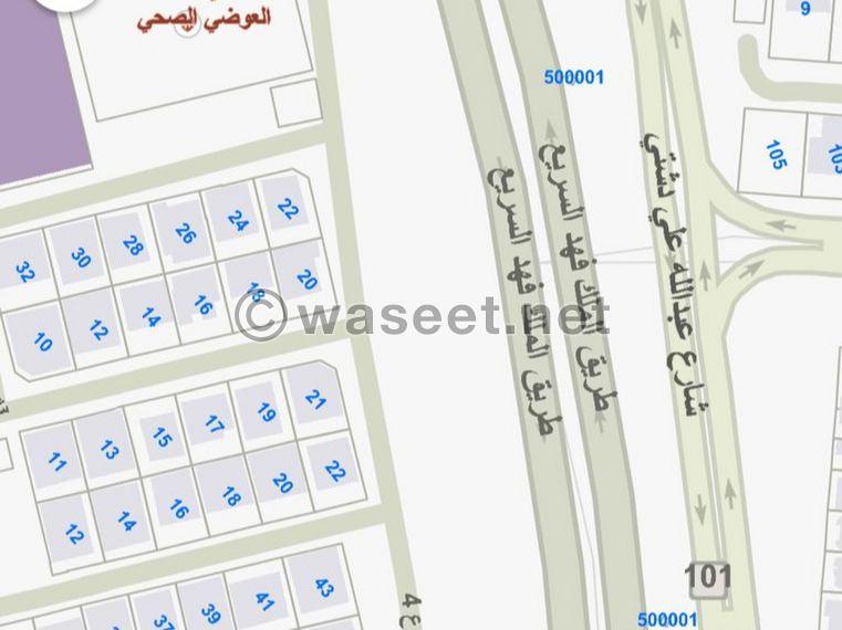For sale 750 m land in Al-Surra on Morocco Street 0