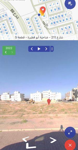 Land for sale in Abu Fatira 