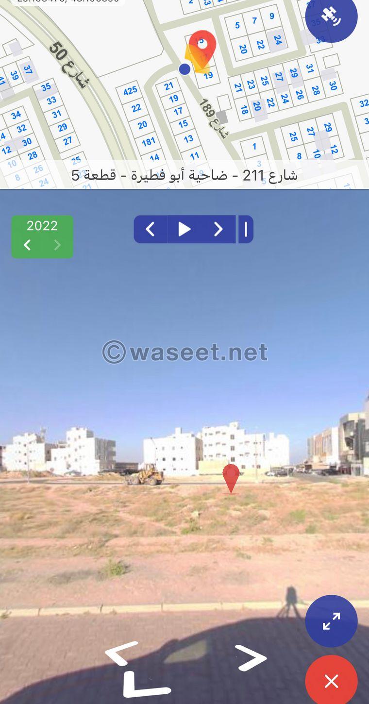 Land for sale in Abu Fatira  0