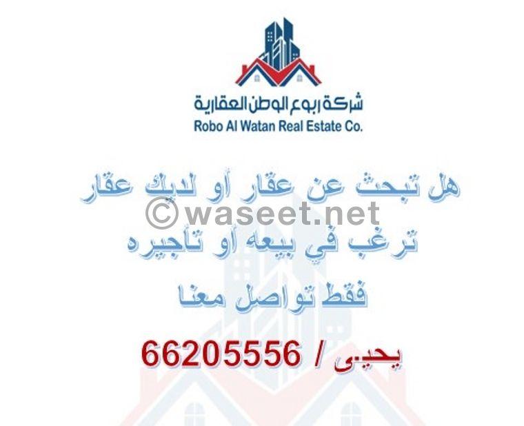 For rent an apartment in Al Rawdha Q4 1