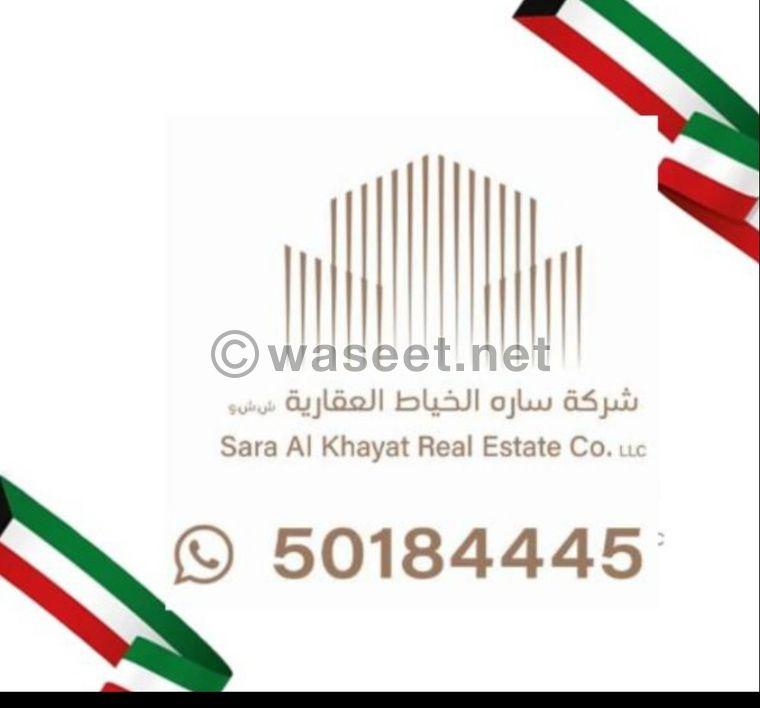 Apartment for sale in Al Mahbula  1