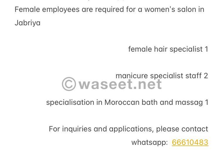 Female employees are required for a salon in Al Jabriya 0