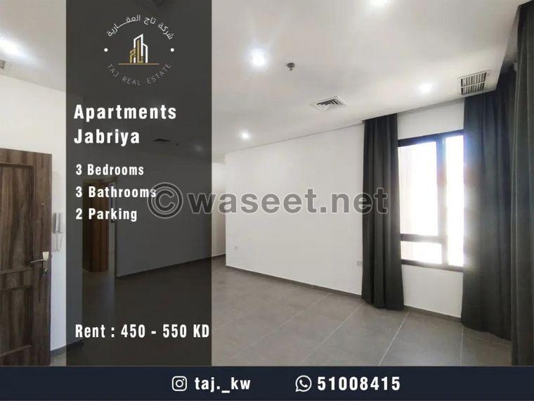 Apartments in Jabriya for Rent  0