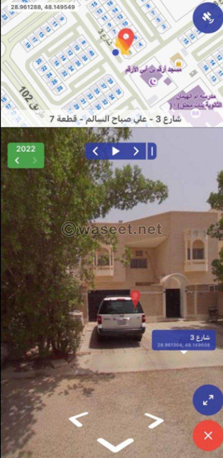 For sale a government house in Umm Al Hayman 1