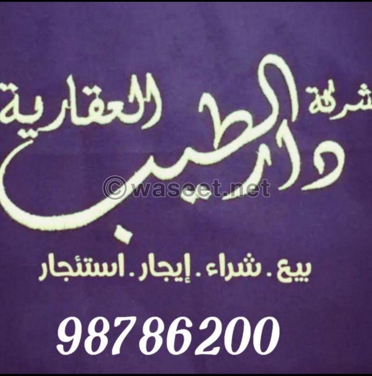 للبيع بيت في عبدالله مبارك  0