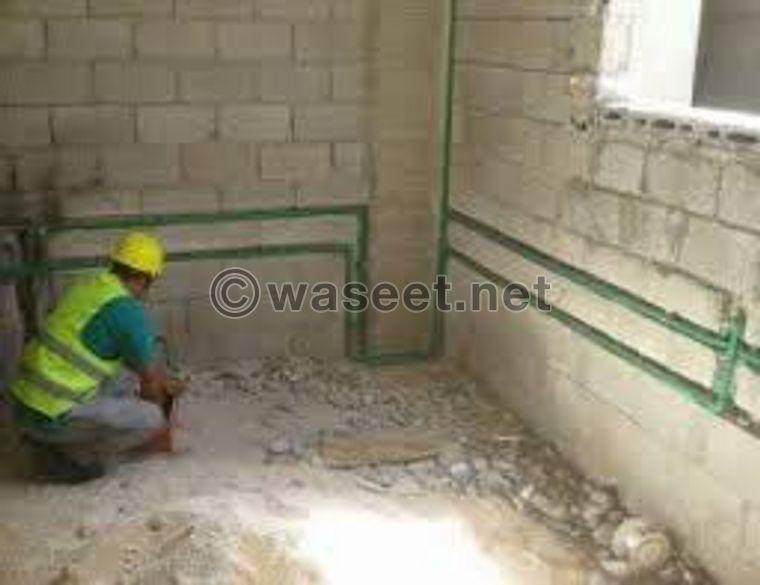 Sanitary & Sanitary Ware Contractor 5