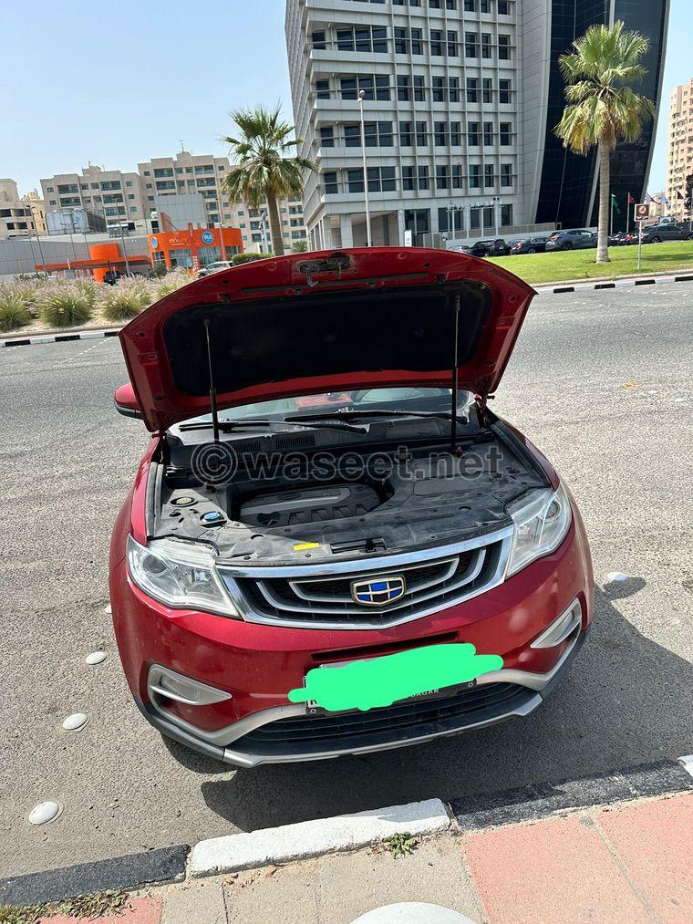 Geely Emgrand X7 2018  2