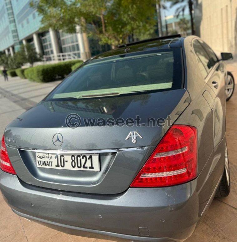 للبيع  مرسيدس حوت S350 موديل 2010 3