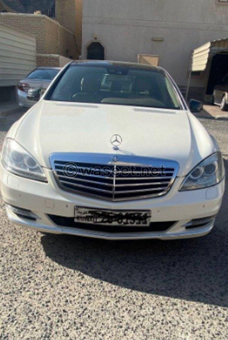 للبيع مرسيدس s 350 2013  0