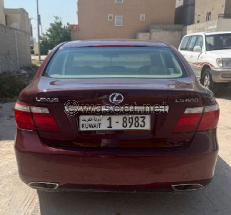 Lexus LS460 model 2007 for sale 2