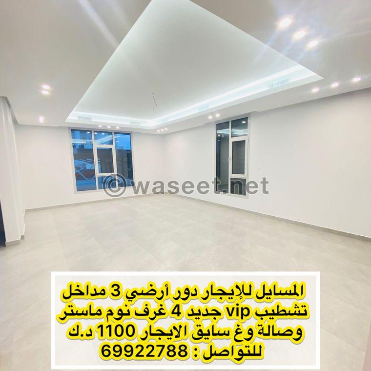 Masayel for rent ground floor with new finishing with driver's room 1