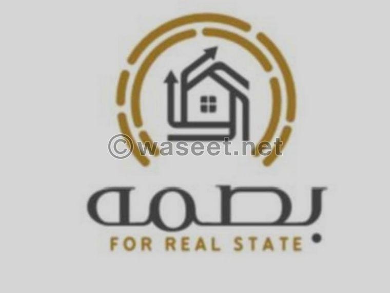 Hadam house for sale in Sulaibikhat  1