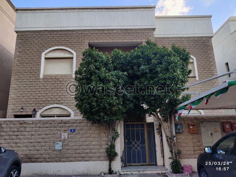 Saad Al-Abdullah government house for sale 0