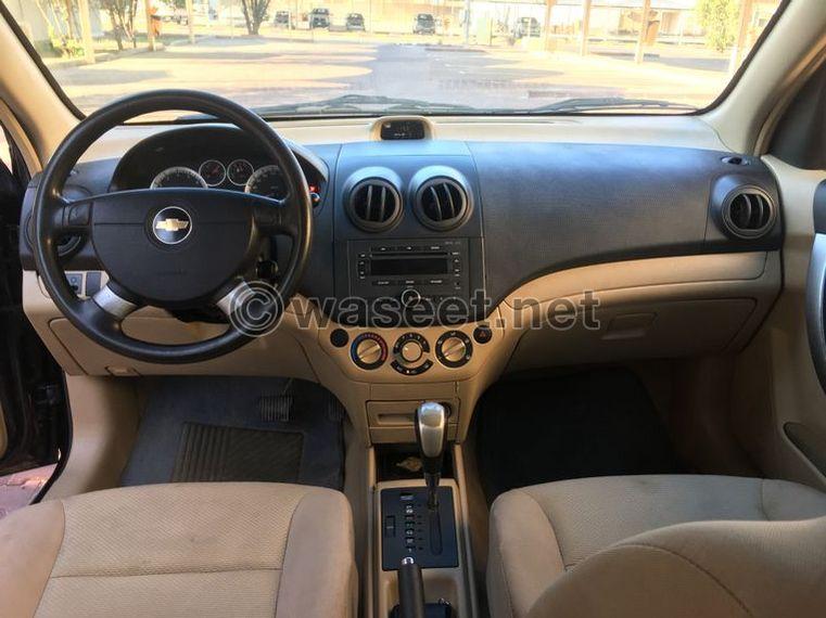 Chevrolet Aveo 2013 1