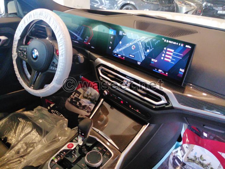 BMW M2 2023 for sale  1