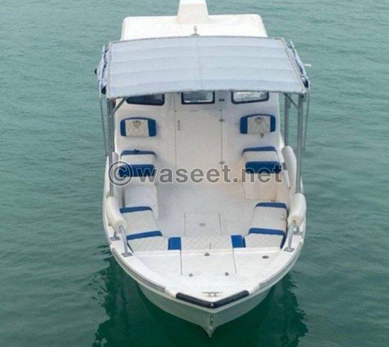 For sale a 28-foot Sirius cruiser model 2022 4