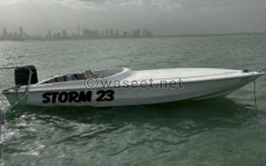 Storm 23 feet 2008 for sale 1