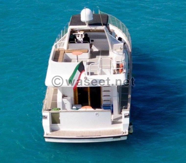 Yacht for rent for all occasions 0