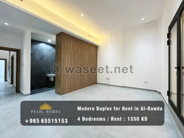 Modern duplex for rent in Al Rawda 0
