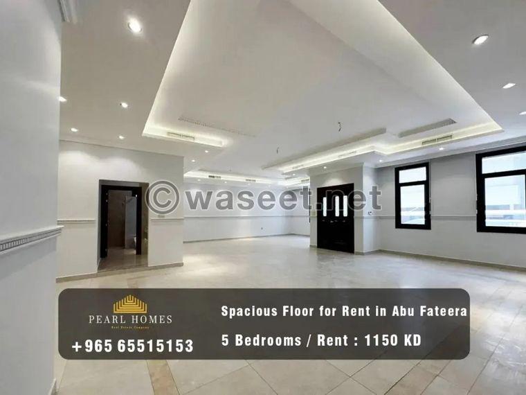 Large floor for rent in Abu Ftaira 0