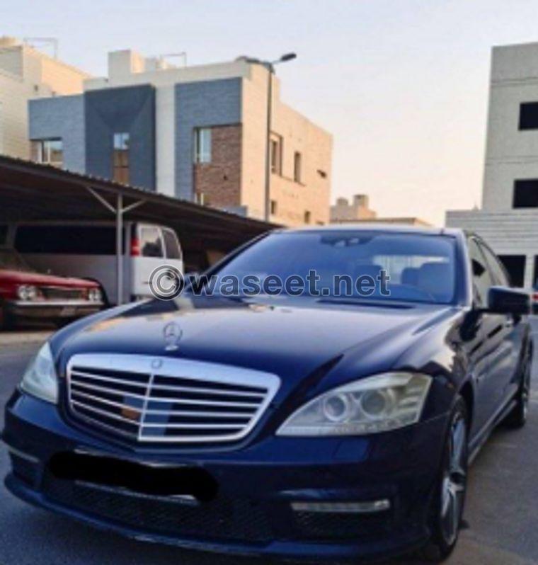 Mercedes S63 2011 for sale 0