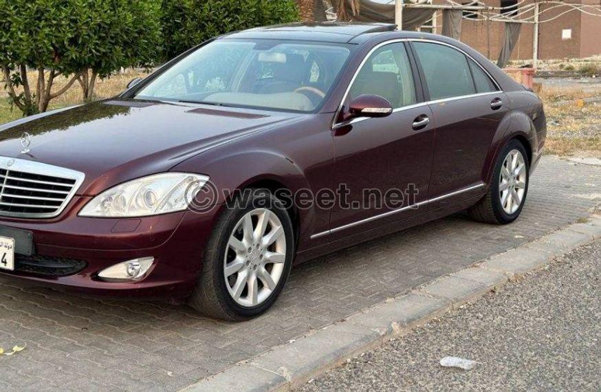 Mercedes Benz S Class 2009 for sale 0
