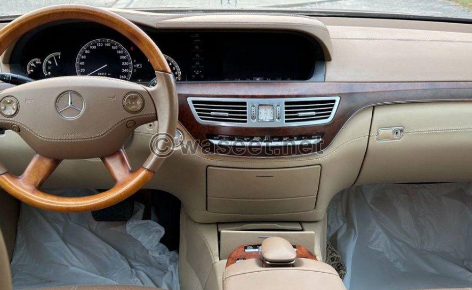 للبيع مرسيدس بنز S Class موديل 2009 1