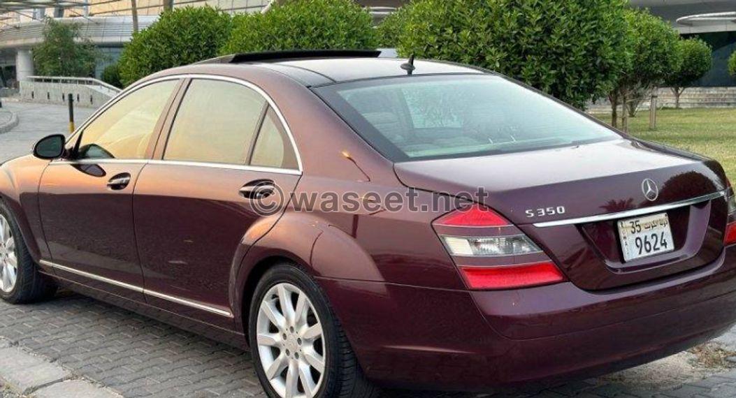 Mercedes Benz S Class 2009 for sale 2