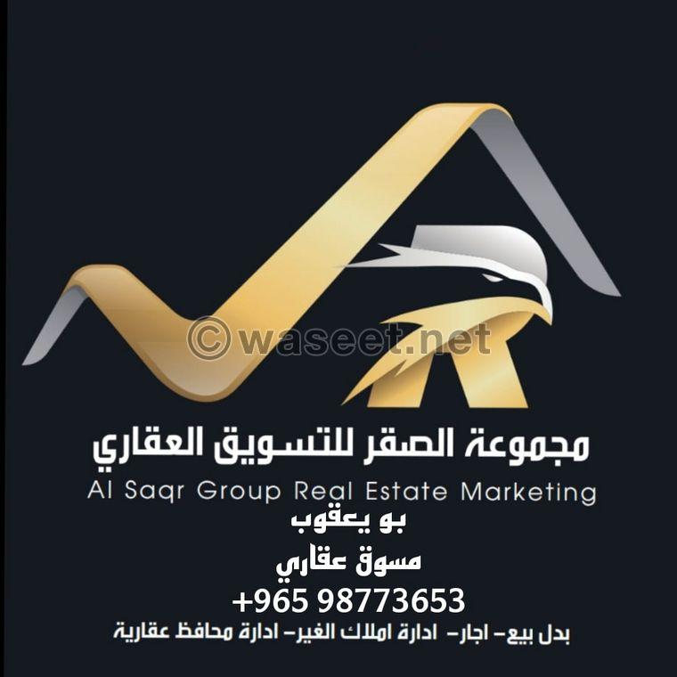 Two apartments are required in West Abdullah Al-Mubarak  0