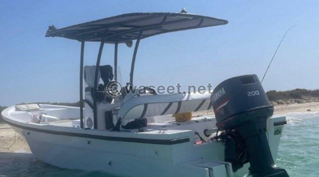 For sale a 22-foot Al-Jerawi cruiser 0