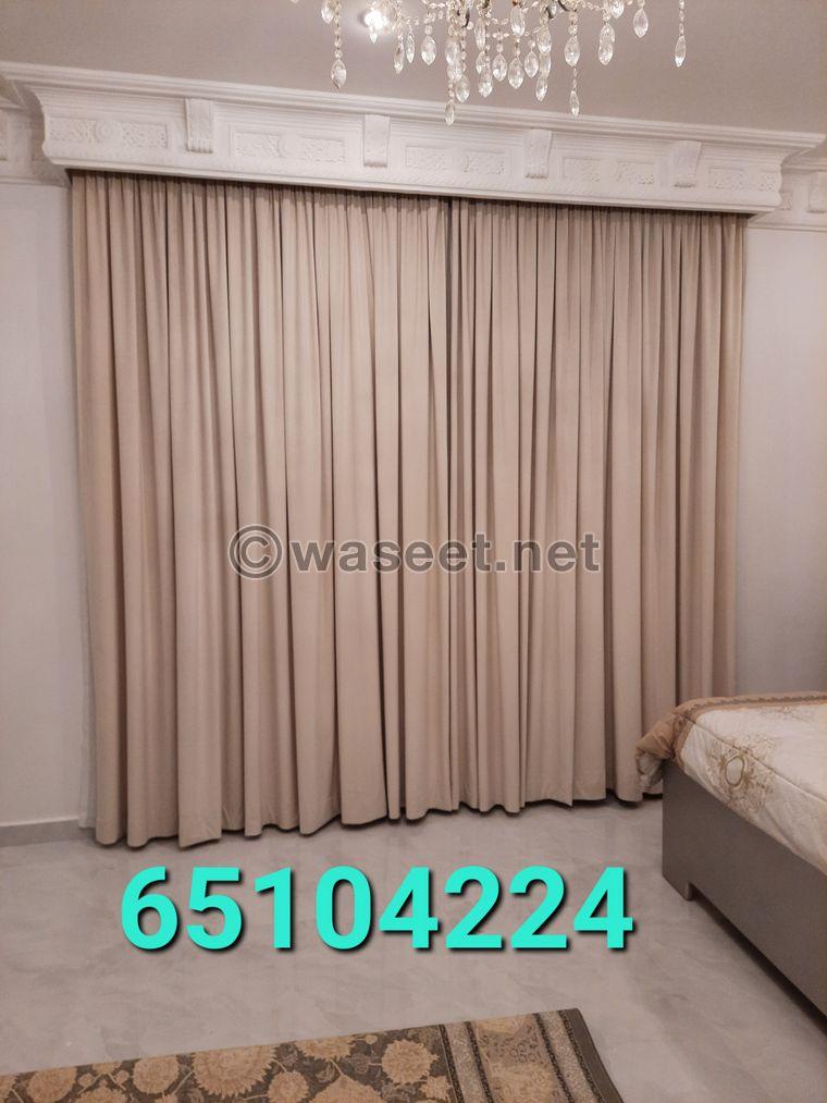 Separation and installation of all types of curtains  3