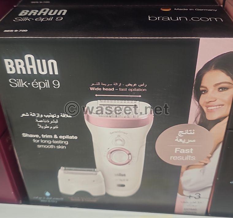 Braun hair removal machine for sale  0
