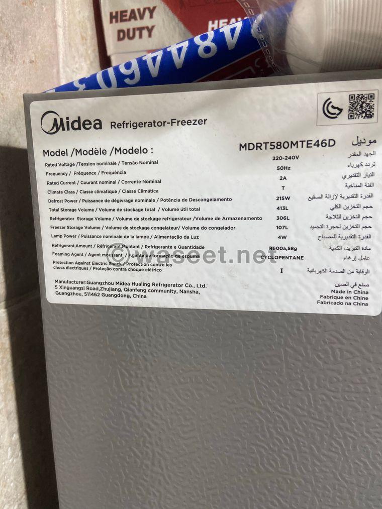 Omedia refrigerator for sale 4