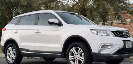 Geely Emgrand X7 model 2020