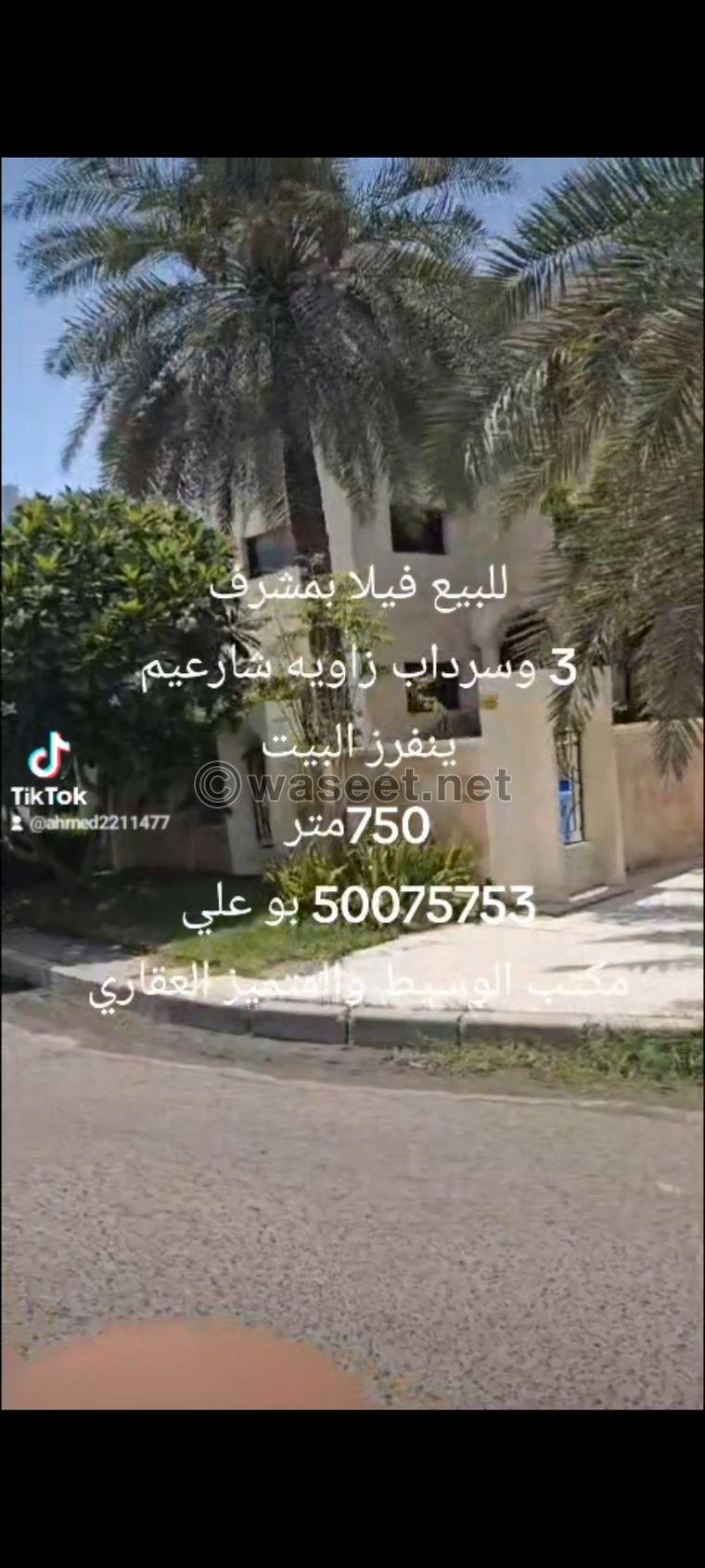 For sale a villa in Mishref 750 m  1