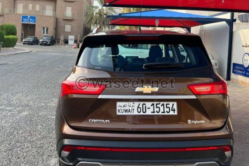  Chevrolet Captiva 2021 1