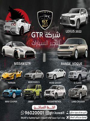 GTR Rent a Car 