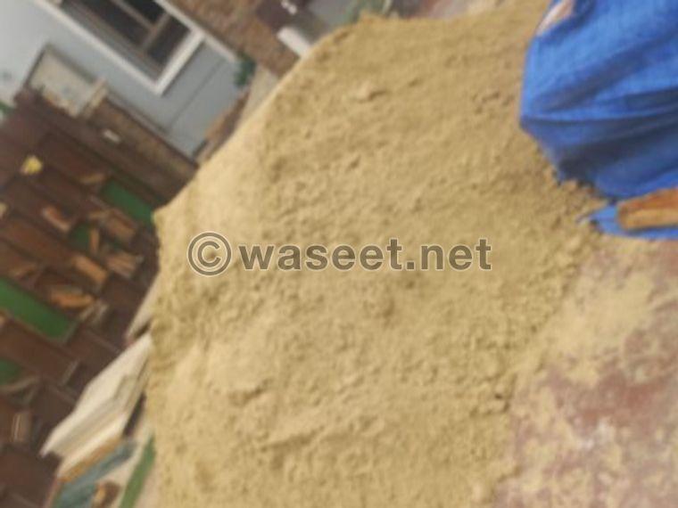 Washed sand and fertilizer  0