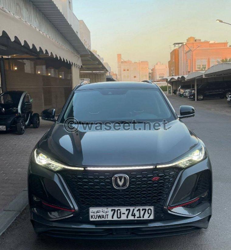 CHANGAN S75 2023  0