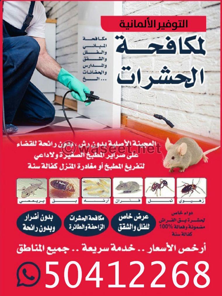 German savings for pest control	 0