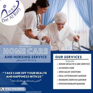 Home care nursing
