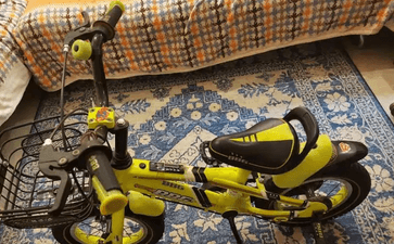 bike for sale for kids 