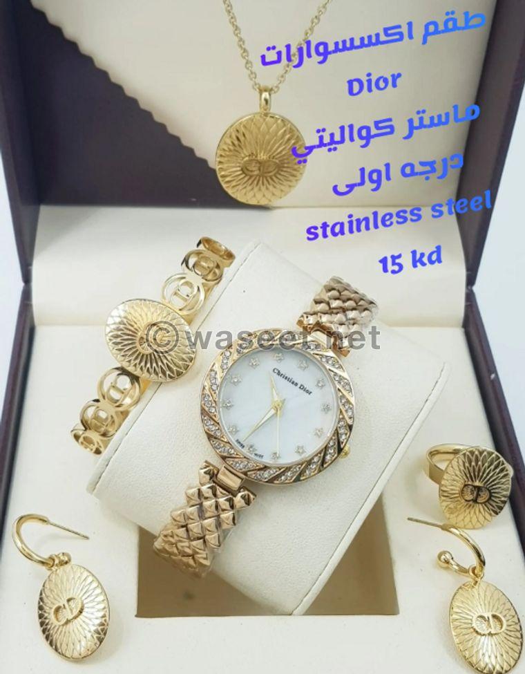 اطقم اكسسوارات ماستر كواليتي 0