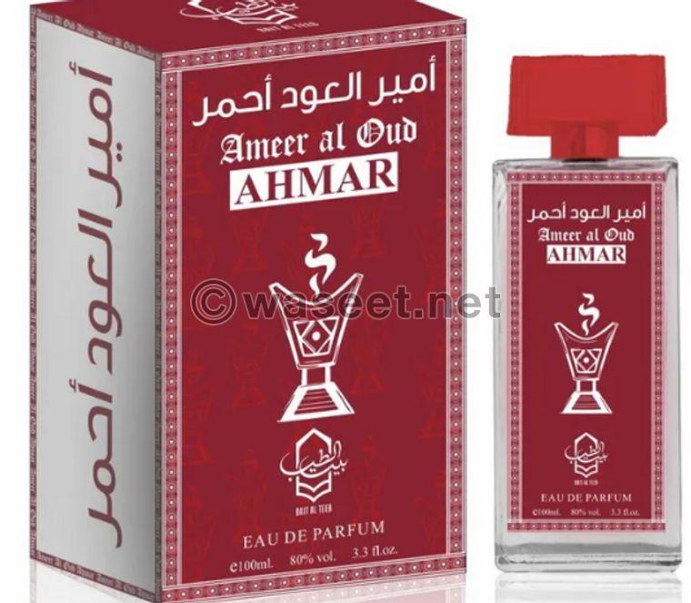 لعطور الاماراتية 4