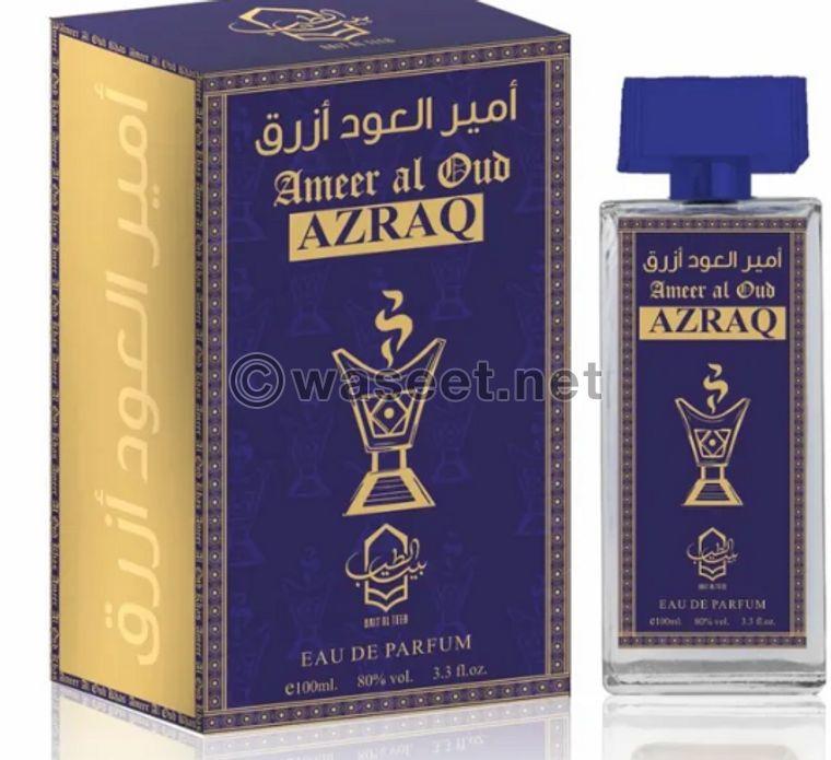 لعطور الاماراتية 5