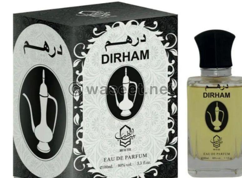 For Emirati perfumes 6