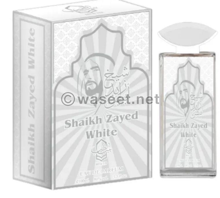 لعطور الاماراتية 7