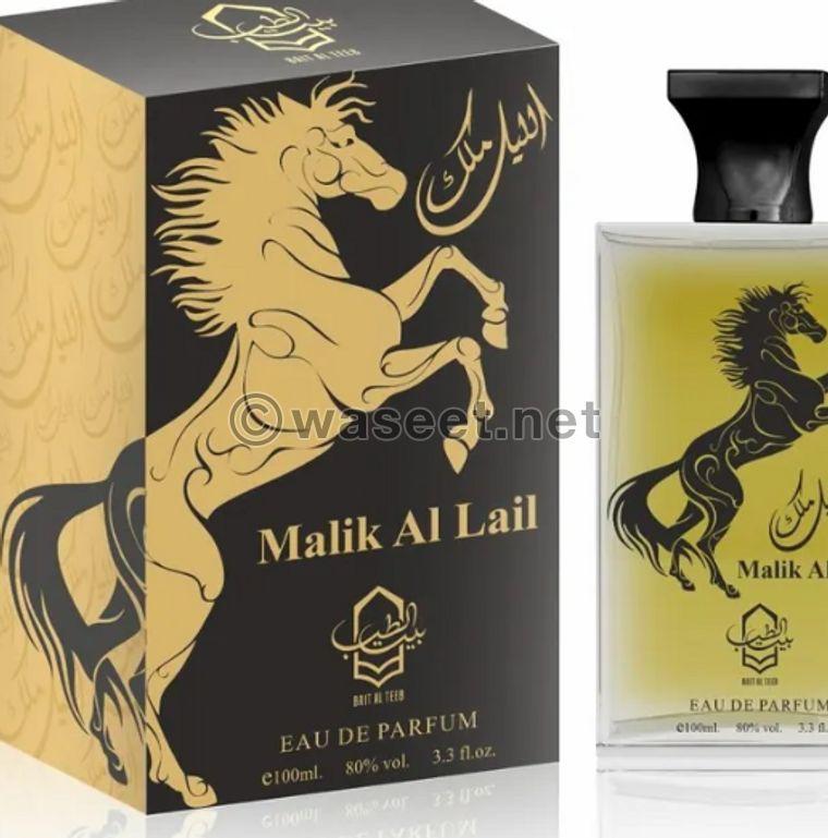 لعطور الاماراتية 8