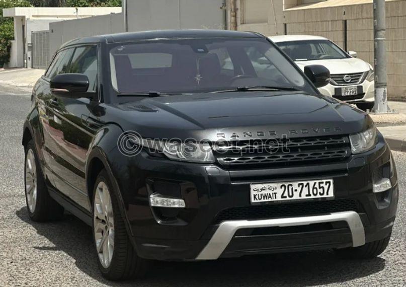 Evoque single door 2012 0